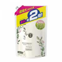 P&G Sarasa Laundry Detergent Refill 1.64kg (For Sensitive Skin)